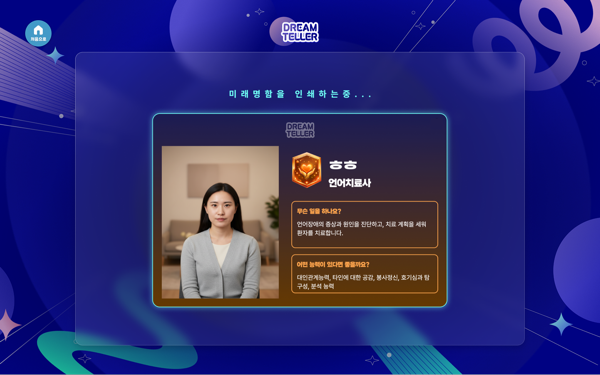 사진출력